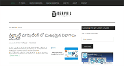 Desktop Screenshot of beavail.com
